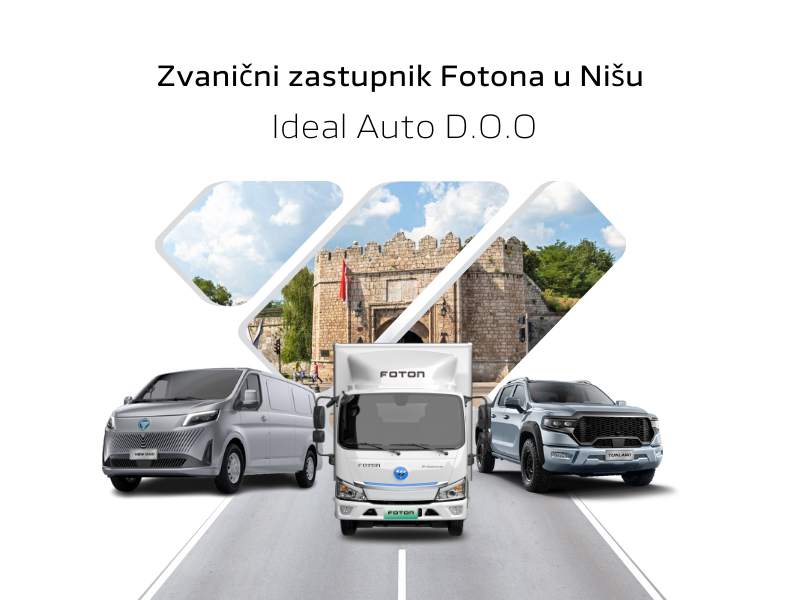 foton